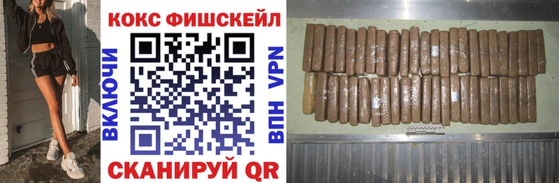 Cocaine 98%  как найти   маркетплейс формула  Зуевка 