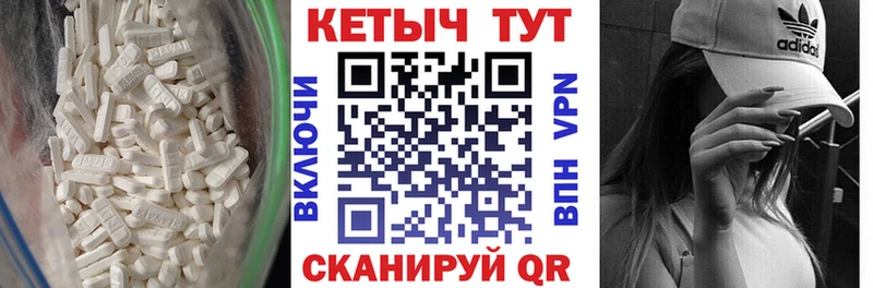 Кетамин VHQ Зуевка