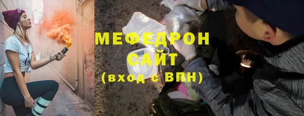 винт Аркадак