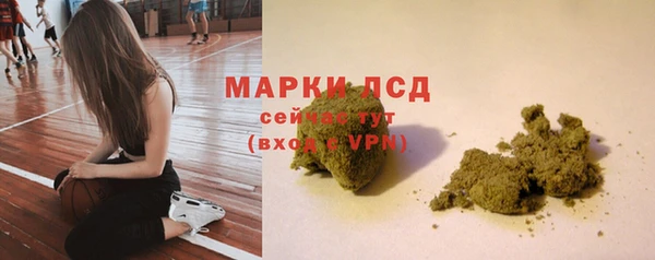 марихуана Алзамай