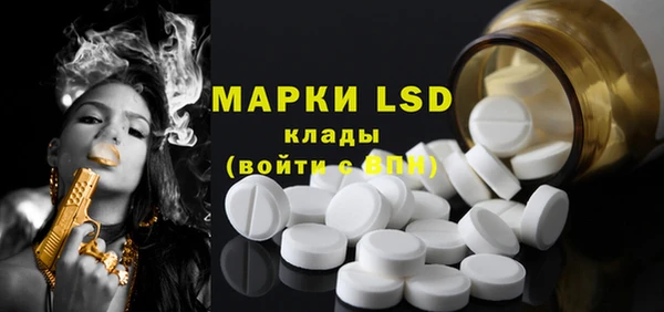 ешки Семёнов