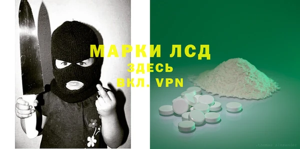 spice Семилуки