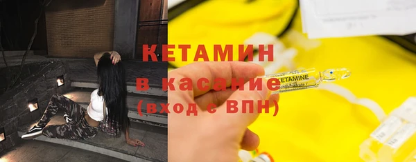 каннабис Гвардейск