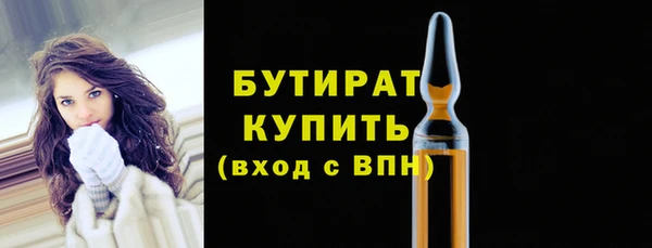 винт Аркадак