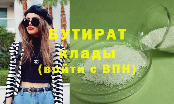 винт Аркадак