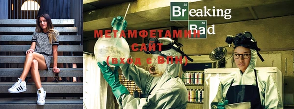 хмурый Семикаракорск