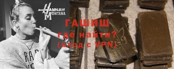 трава Алексин