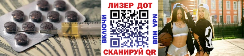 LSD-25 экстази кислота  дарк нет как зайти  Зуевка  что такое  